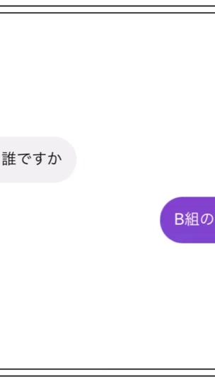 TikTok video thumbnail by senpai.111