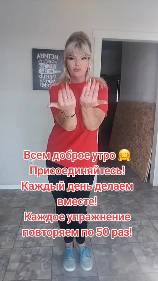 TikTok video thumbnail by allaviktorovna_