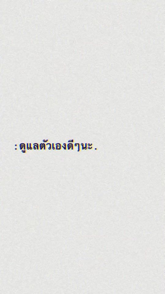 TikTok video thumbnail by px_sarixxx