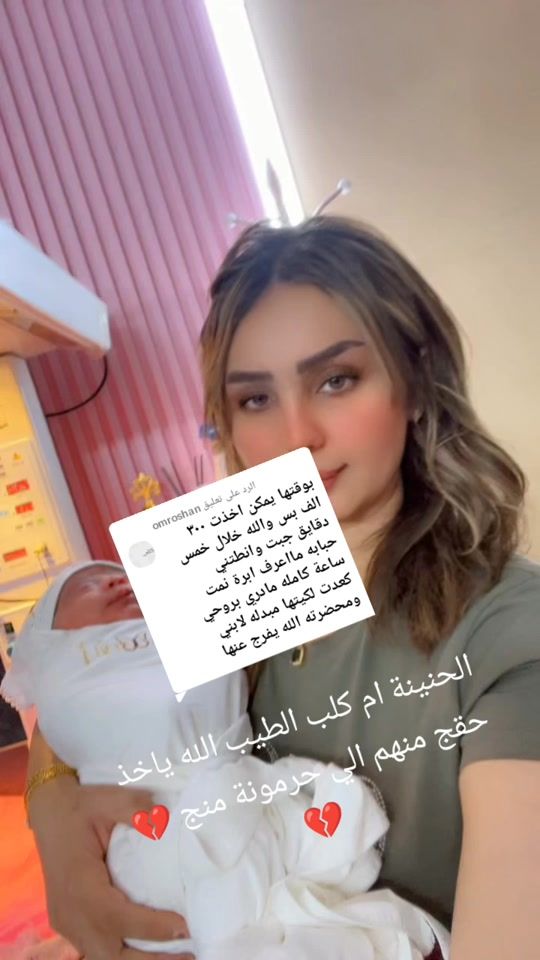 TikTok video thumbnail by h1998b2