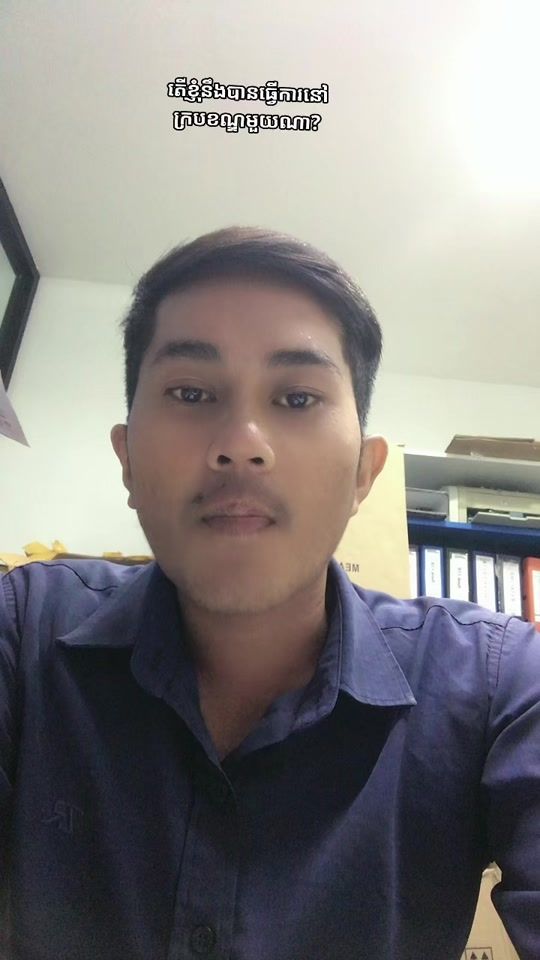 TikTok video thumbnail by pronith332