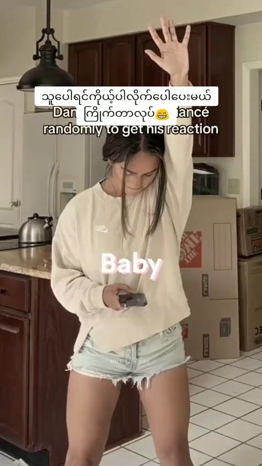 TikTok video thumbnail by naunga4