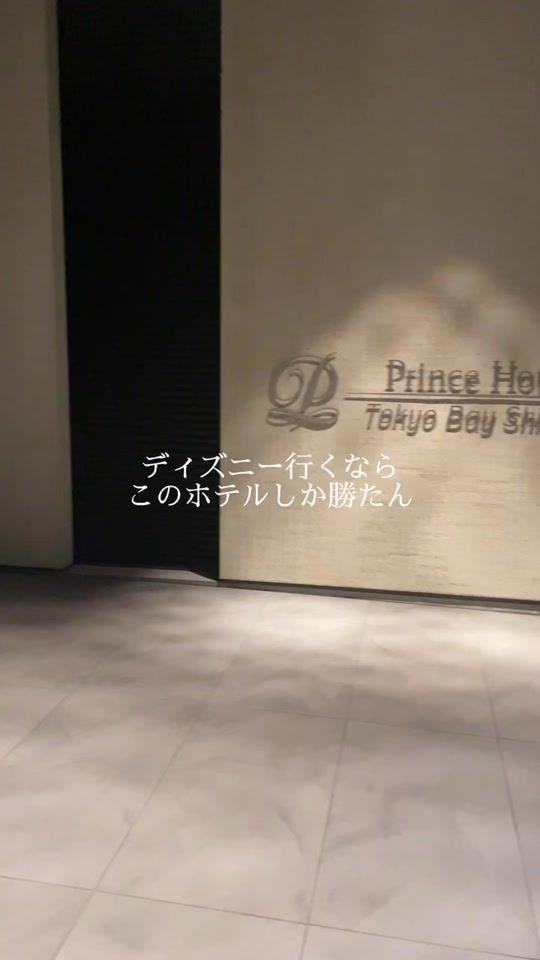 TikTok video thumbnail by tripclip_japan