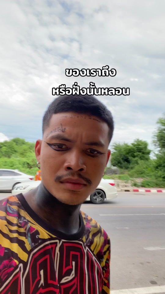 TikTok video thumbnail by pomkonjing01