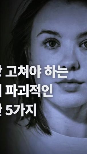 TikTok video thumbnail by donkey_rss