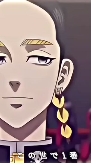 TikTok video thumbnail by hasami00006