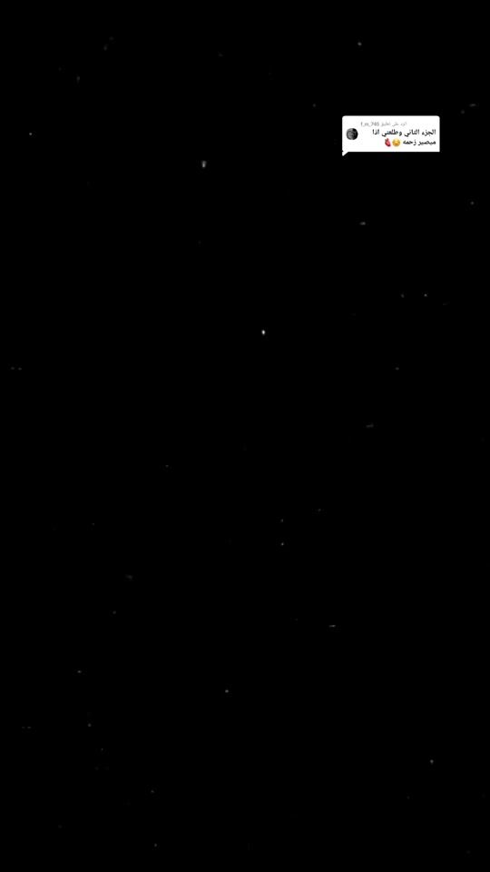 TikTok video thumbnail by _vsg1