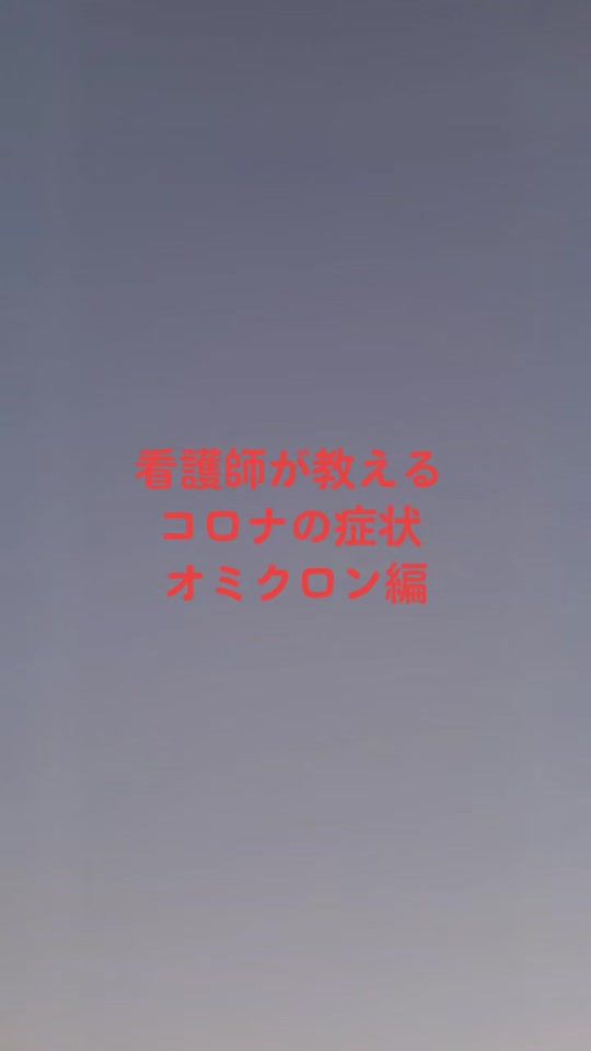 TikTok video thumbnail by kyon.inty