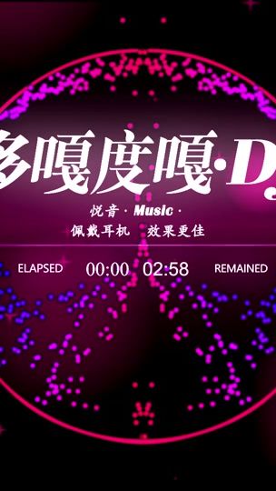 TikTok video thumbnail by an162888