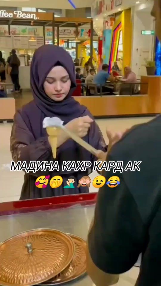 TikTok video thumbnail by userboron_2005