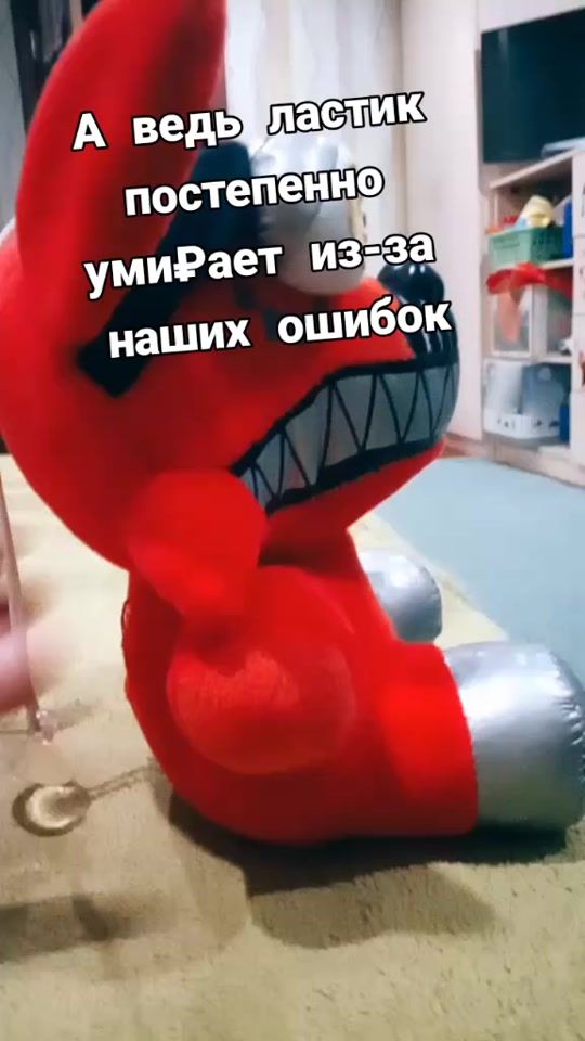 TikTok video thumbnail by foxy_muzhik