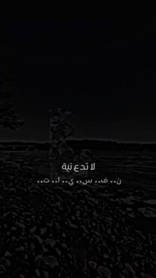 TikTok video thumbnail by m.j2024111
