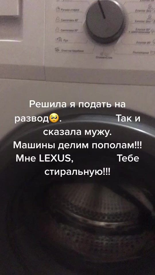 TikTok video thumbnail by elsa_ufa_r