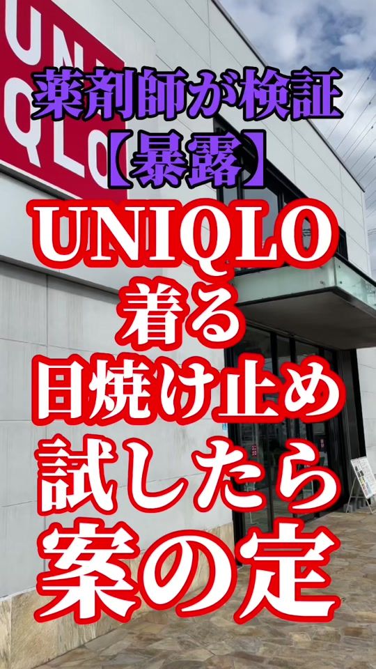 TikTok video thumbnail by 1111_hermit