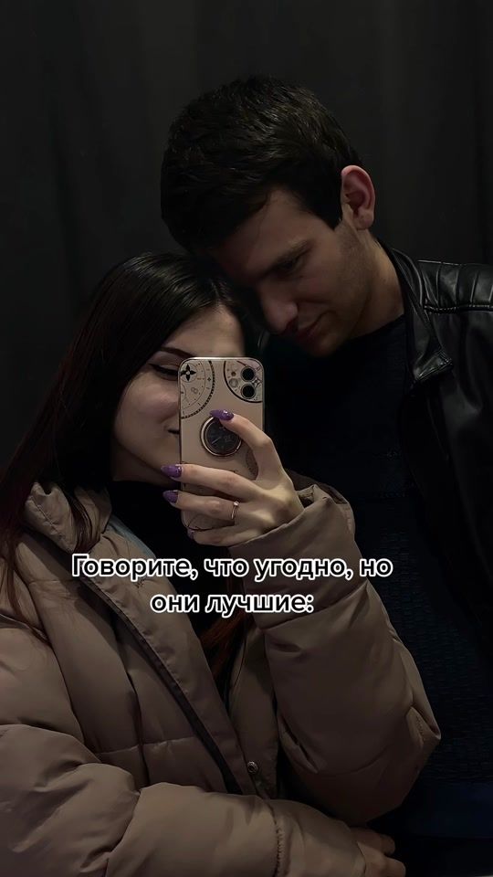 TikTok video thumbnail by thesetmoon