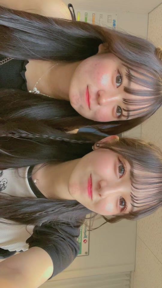 TikTok video thumbnail by 08riakae