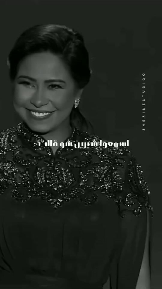 TikTok video thumbnail by mohammedabutaym80