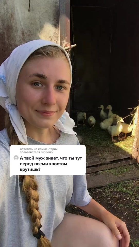 TikTok video thumbnail by opachki_tomochka