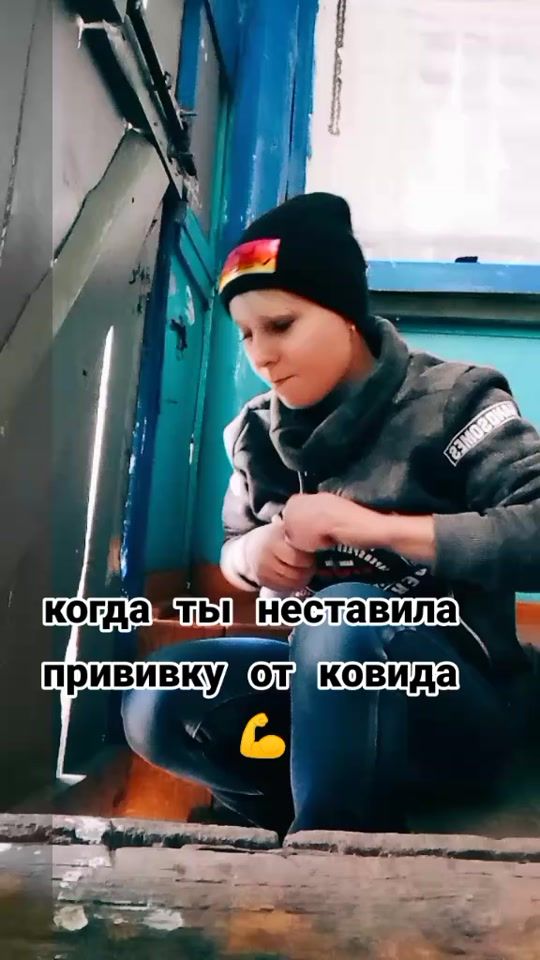 TikTok video thumbnail by sergeevna204