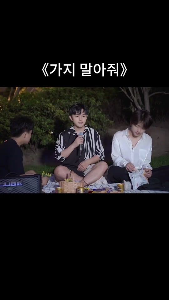 TikTok video thumbnail by seomyun_diver