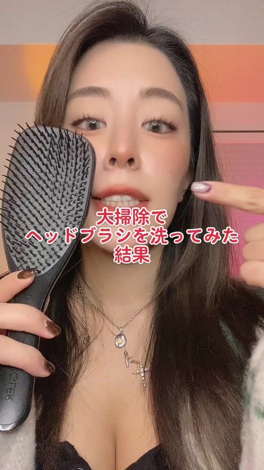 TikTok video thumbnail by kirao.com