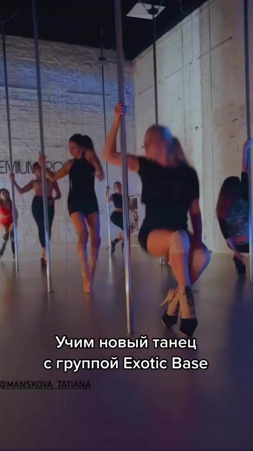 TikTok video thumbnail by manskovochka