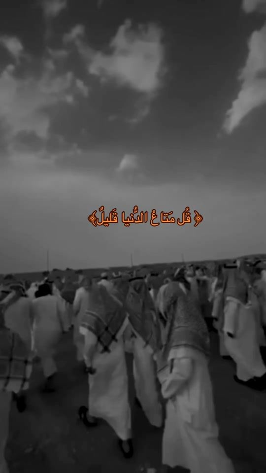 TikTok video thumbnail by i1lf4