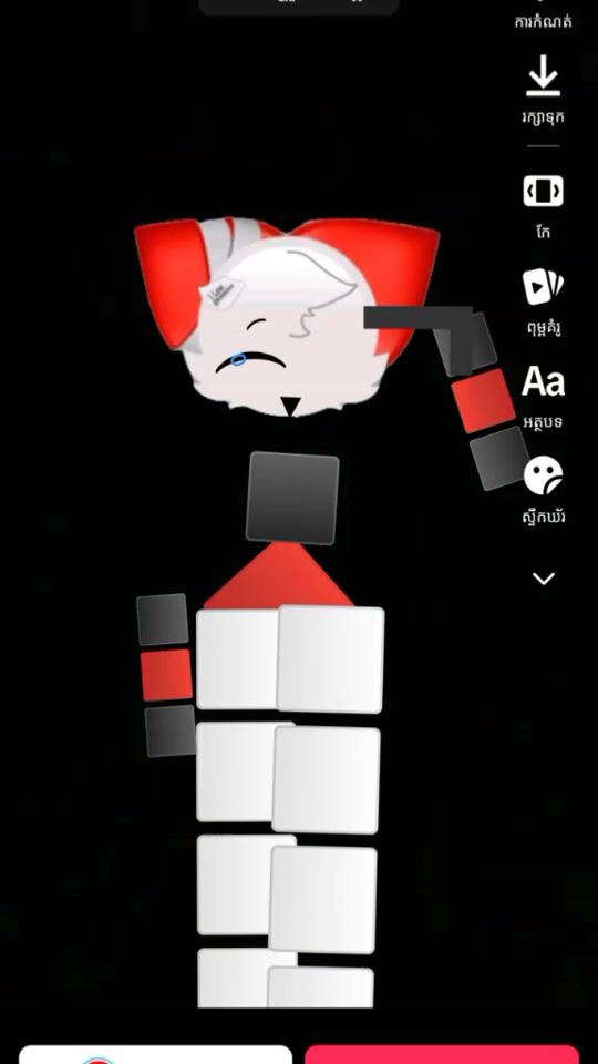 TikTok video thumbnail by na1____0