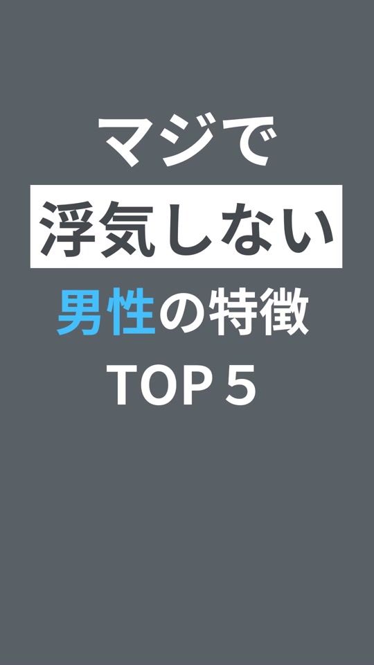 TikTok video thumbnail by matching_coach