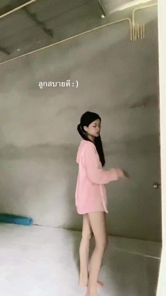 TikTok video thumbnail by mjn.june3