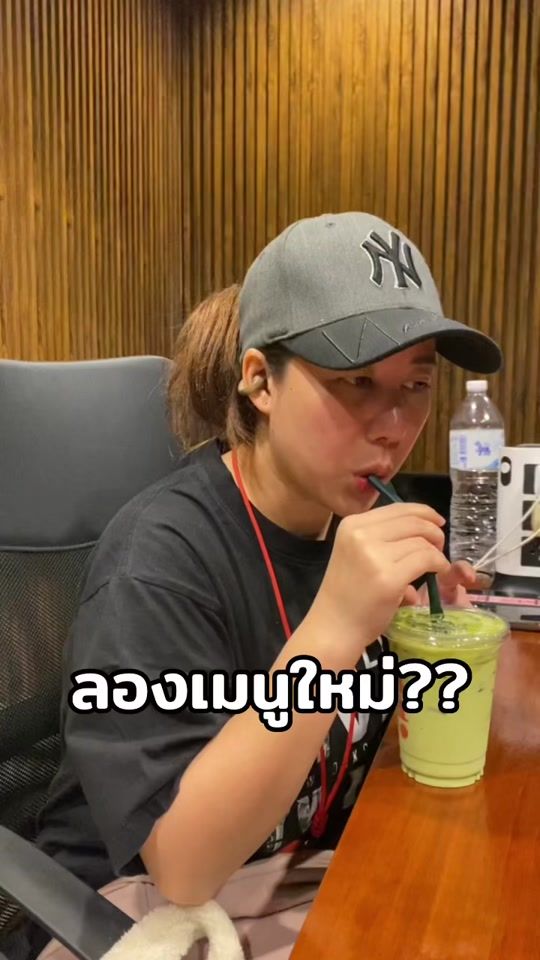 TikTok video thumbnail by nuswithtea