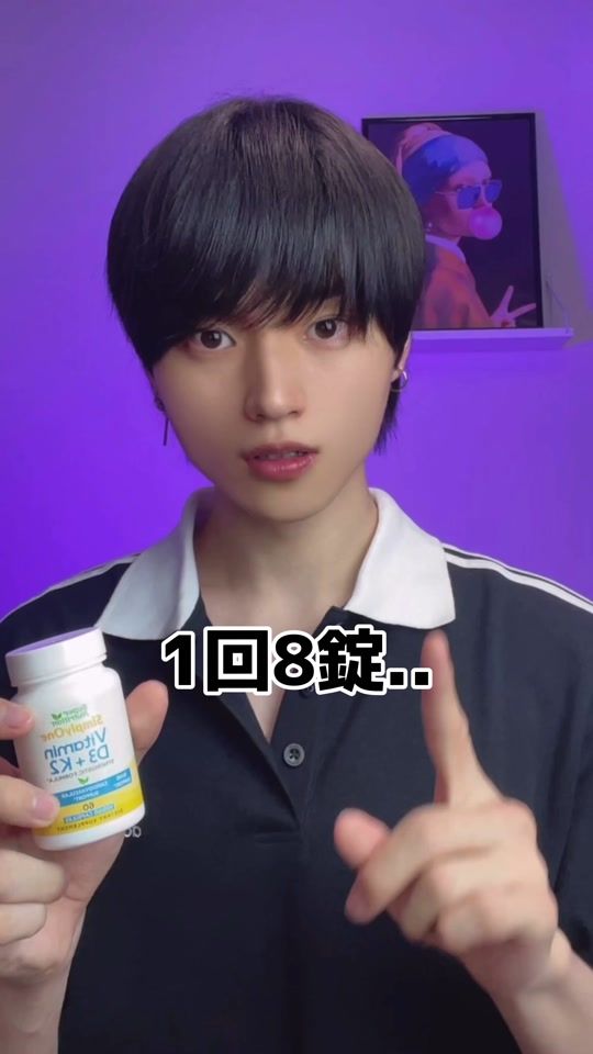 TikTok video thumbnail by kamennonakami