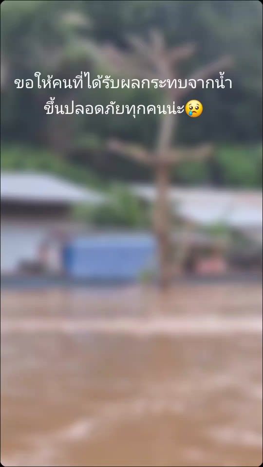 TikTok video thumbnail by sam.7494