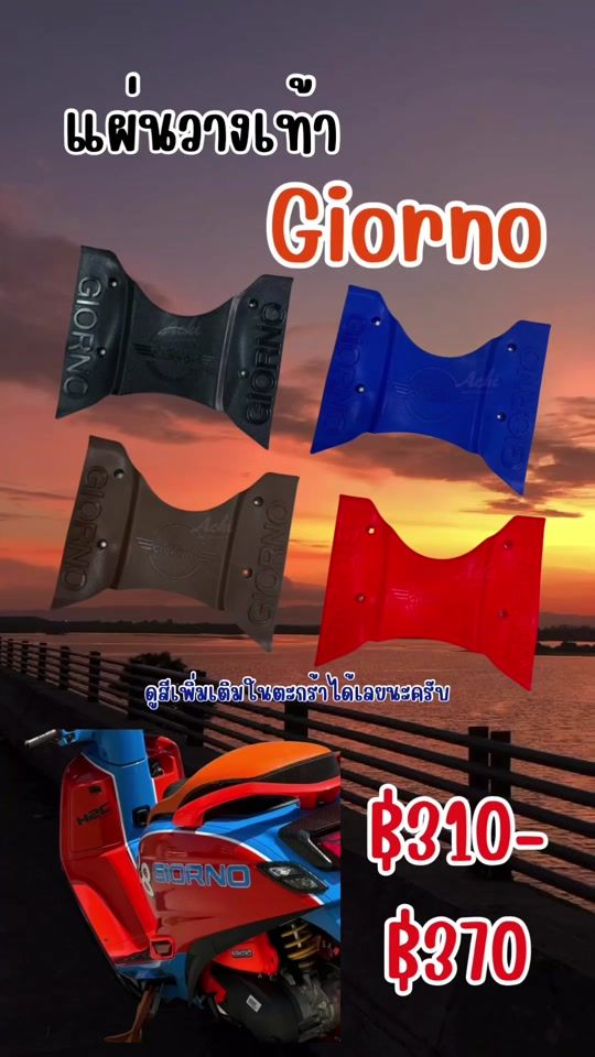 TikTok video thumbnail by _pui._
