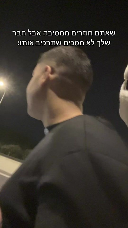 TikTok video thumbnail by bentherabbit.official