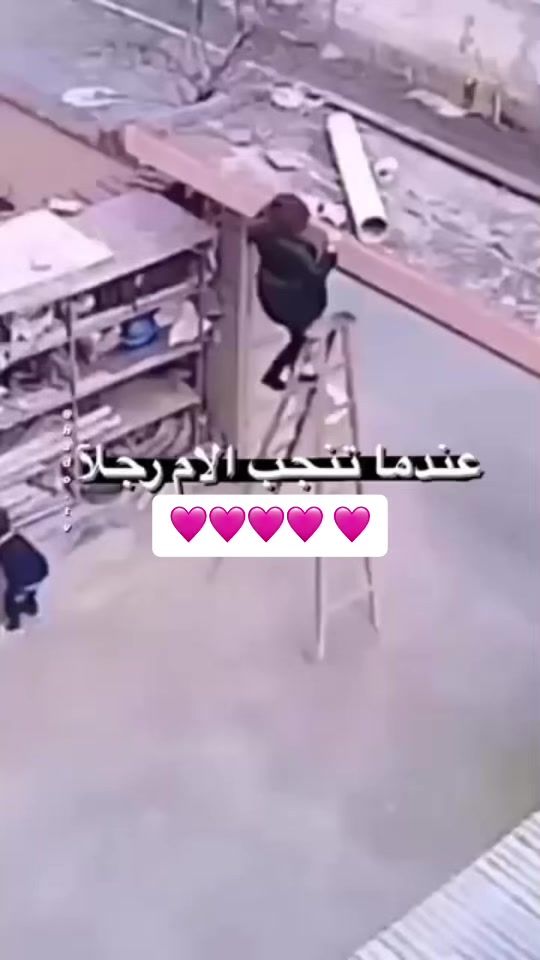 TikTok video thumbnail by believeinyiurself2