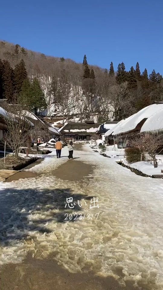 TikTok video thumbnail by pharaoh_no_kaicho