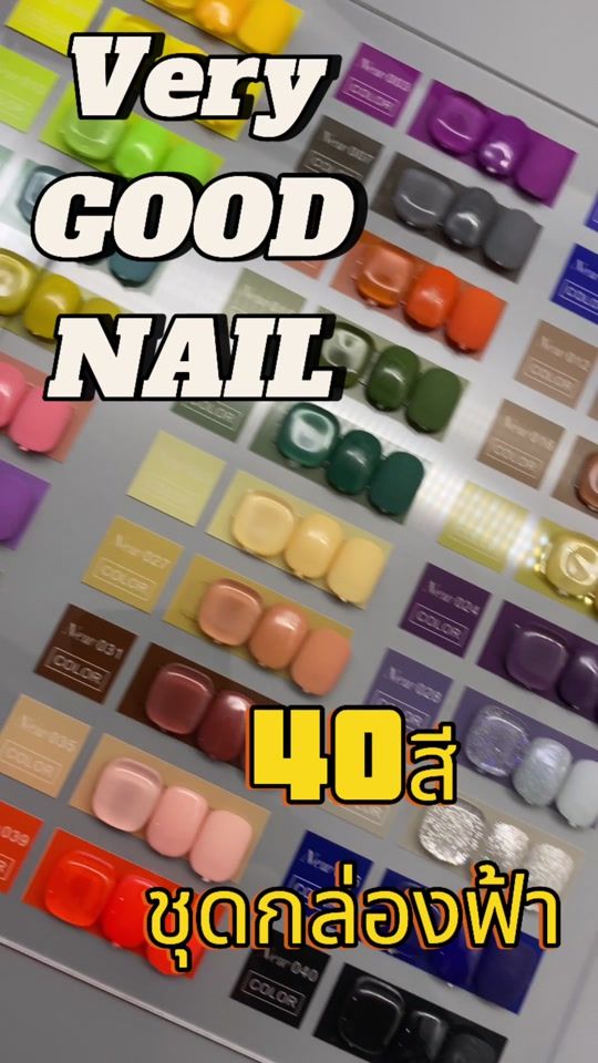 TikTok video thumbnail by allthinggoods