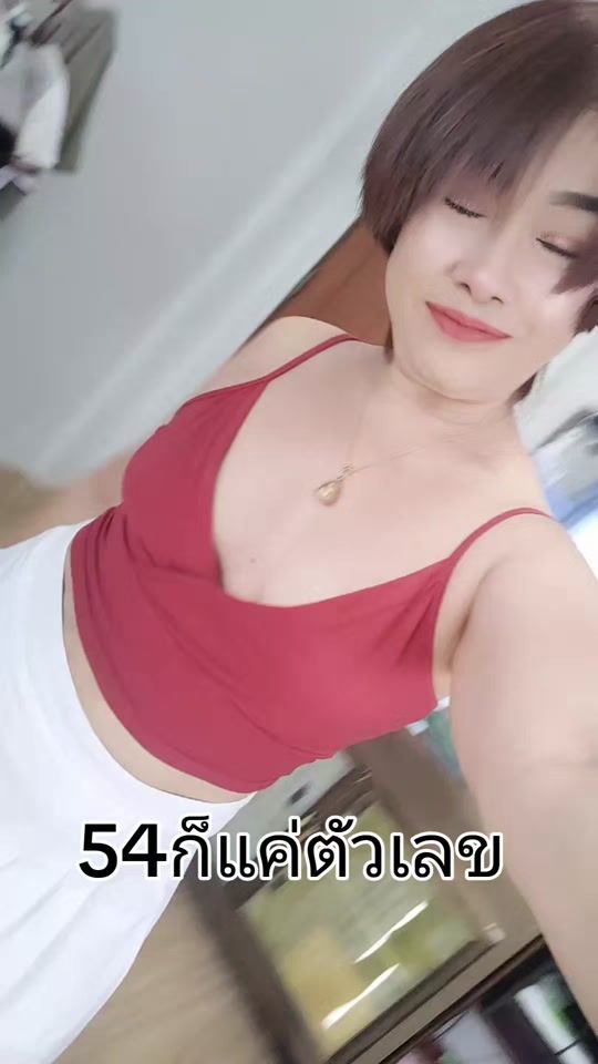 TikTok video thumbnail by 1.099043ooy