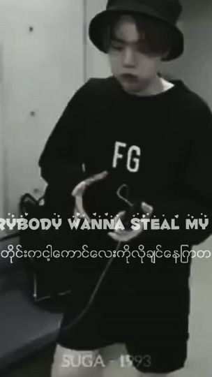TikTok video thumbnail by bear5391