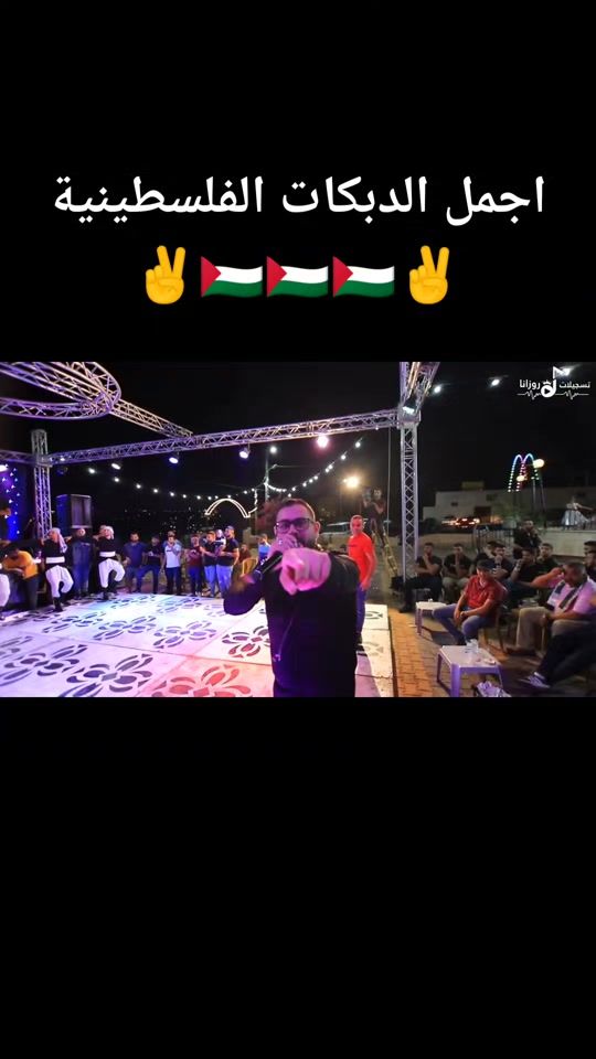 TikTok video thumbnail by gedoremx