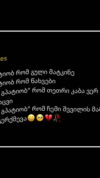 TikTok video thumbnail by xoubralodme
