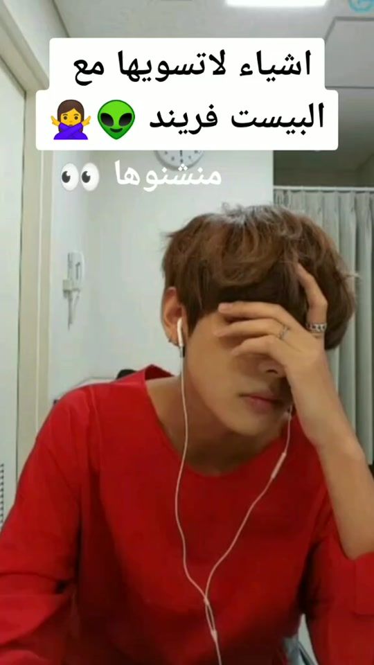 TikTok video thumbnail by xgdxttlamees