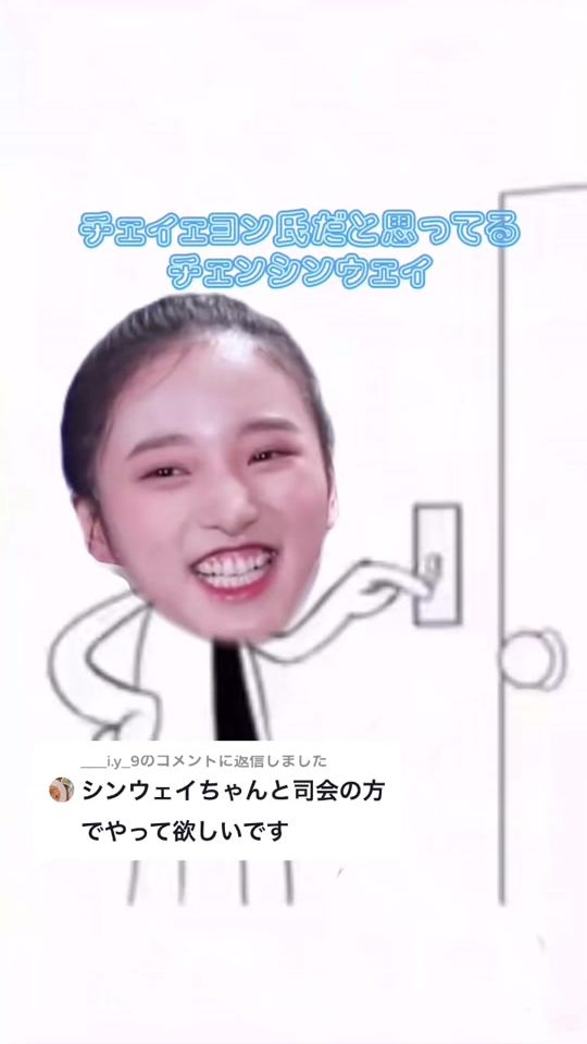 TikTok video thumbnail by __361oo