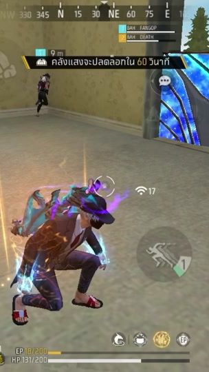 TikTok video thumbnail by mphone.bd