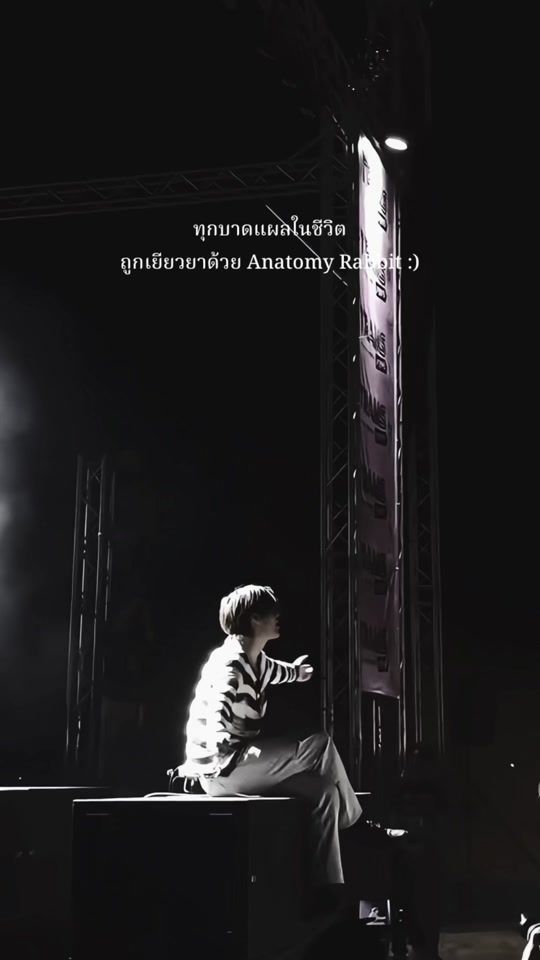 TikTok video thumbnail by itsprivt2k._