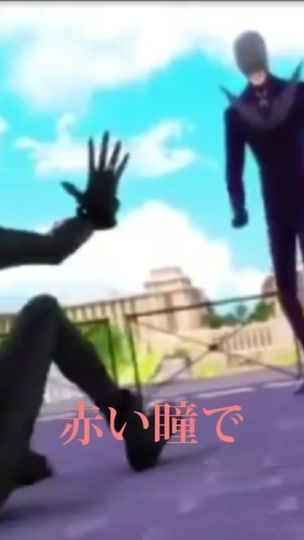 TikTok video thumbnail by re_0250