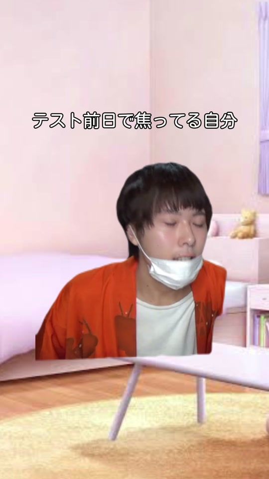 TikTok video thumbnail by hmaa0701