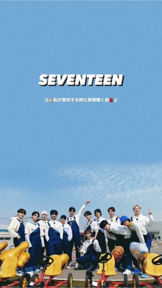 TikTok video thumbnail by svt__1996