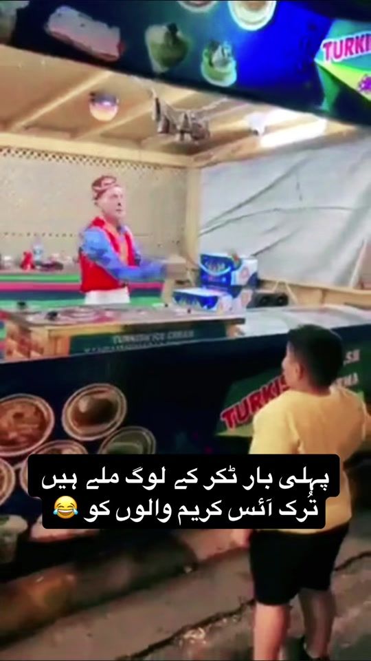 TikTok video thumbnail by its_malangii